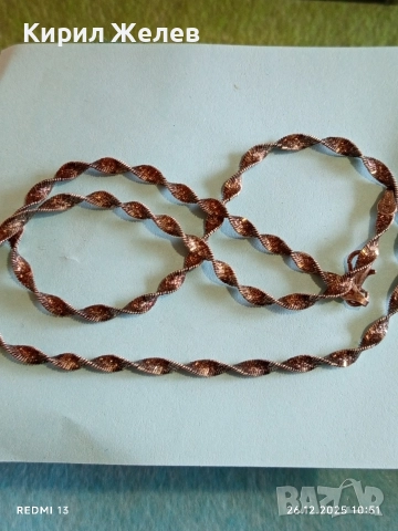 Сребърно колие спираловидна ретро плетка майсторска ръчна изработка Italy 32511, снимка 8 - Колиета, медальони, синджири - 52902577