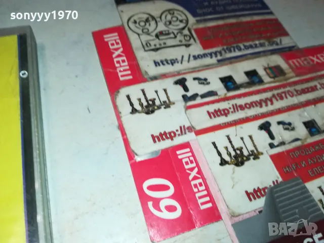 MILLENNIUM X2 CD 0205251041, снимка 6 - CD дискове - 50122367