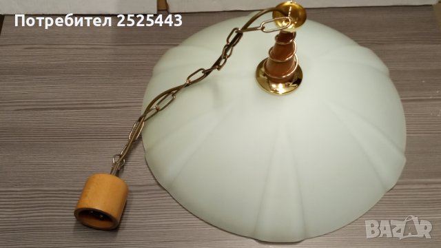 Абажур (Полилей) с Нова LED крушка Е27, снимка 2 - Полилеи - 39494610