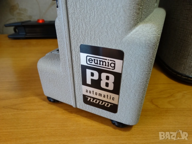 EUMIG P8 automatic novo ..., снимка 3 - Плейъри, домашно кино, прожектори - 53858647