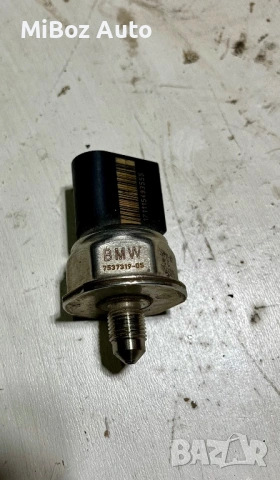 Датчик високо налягане гориво БМВ BMW
