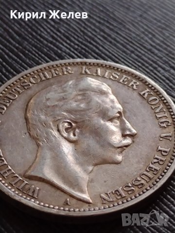 СРЕБЪРНА МОНЕТА 3 марки 1908г. ГЕРМАНСКА ИМПЕРИЯ Вилхелм втори Кайзер на Прусия УНИКАТ 33673, снимка 14 - Нумизматика и бонистика - 39695663