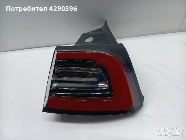 Десен стоп за Tesla Тесла 1502087-00-D