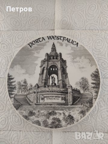 Номер 18 Сувенирна ЧИНИЯ