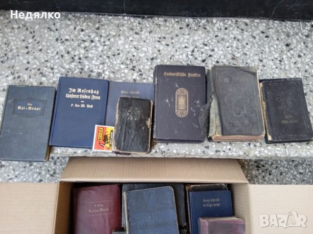 Колекция 29 бр стари немски църковни книги , снимка 3 - Антикварни и старинни предмети - 41705968