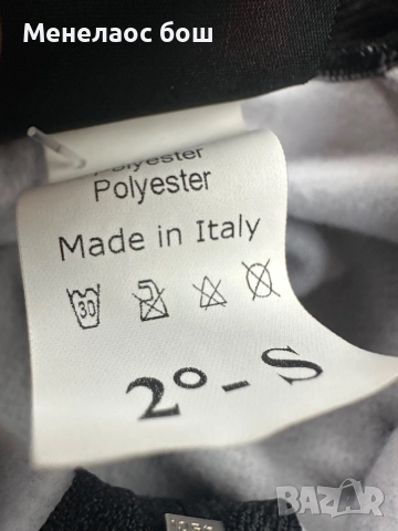 Горнища Specialized , снимка 6 - Аксесоари за велосипеди - 52301540