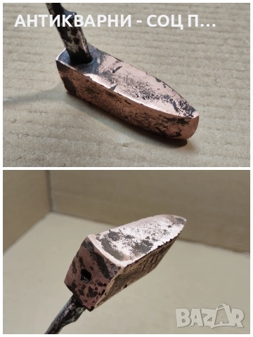 Стар Цигански Поялник. / НОМЕР 1716., снимка 5 - Антикварни и старинни предмети - 53849422