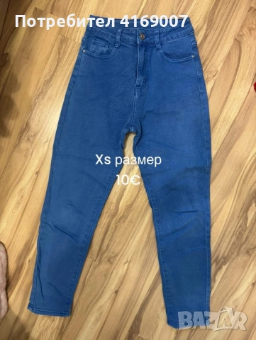 Дамски дънки, снимка 17 - Дънки - 53640934