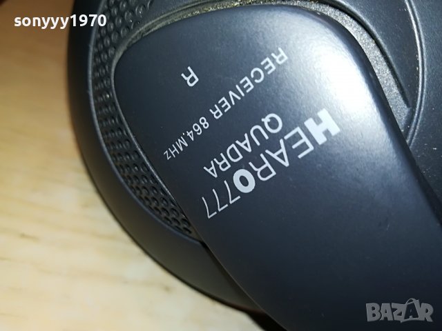 AKG HEARO777 QUADRA-HEADPHONES-БЕЗЖИЧНИ-ВНОС SWISS 2201231842, снимка 6 - Слушалки и портативни колонки - 39395427