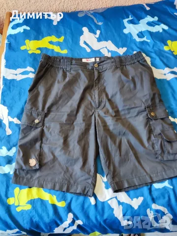 Fjall raven G 1000