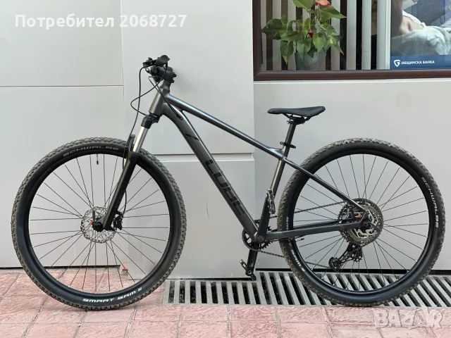 Cube AIM SLX 29