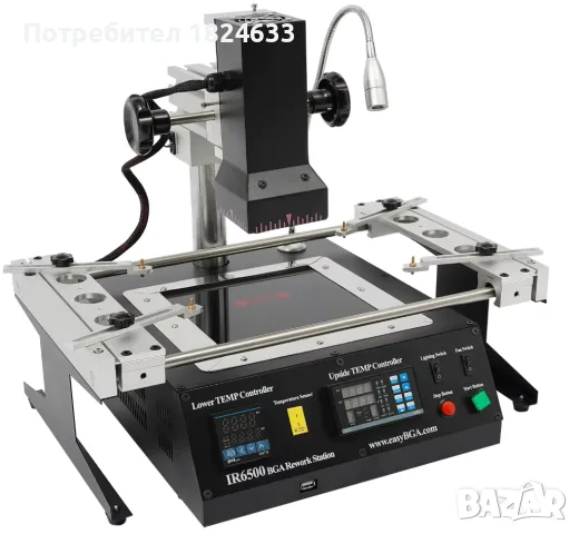 НОВА IR6500 Achi станция за реболване инфорачервена, снимка 3 - Други инструменти - 49593056