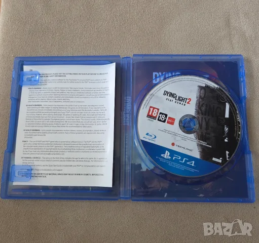 Dying light 2 Stay human PS4, снимка 3 - Игри за PlayStation - 56196339