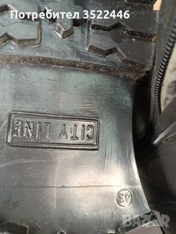 Полицейски боти, снимка 6 - Други - 53347686