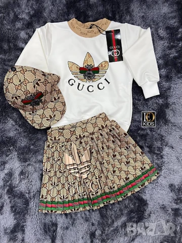 детски комплекти burberry gucci fendi , снимка 2 - Детски комплекти - 51390079