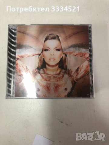 Галена-Аз, снимка 1 - CD дискове - 36146882
