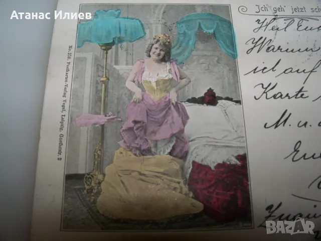 Стара немска пощенска картичка еротика 1899г. печат, марка, снимка 4 - Филателия - 49519499