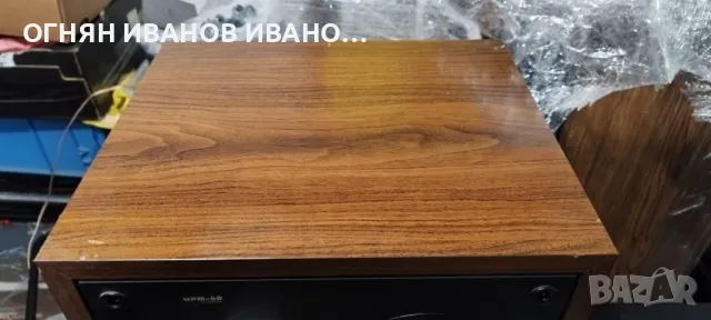 Pioneer HPM-60

непокътнати, снимка 17 - Тонколони - 49242946