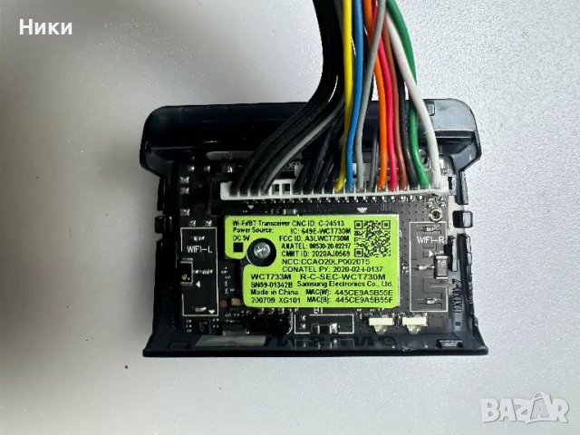 Wi-Fi / BT & IR Sensor WCT733M BN59-01342B, снимка 2 - Части и Платки - 47843310