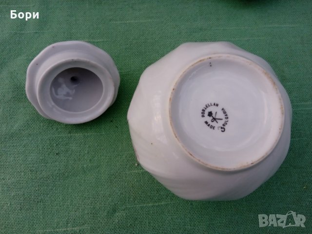 Български порцелан 5 части, снимка 6 - Аксесоари за кухня - 35710928