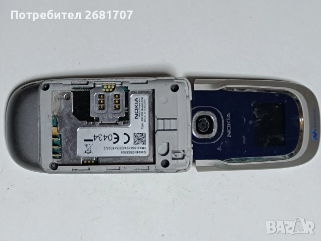 телефон Нокия 2760, снимка 3 - Nokia - 52497865
