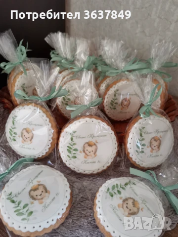 Медени бисквитки , снимка 11 - Други - 50763596