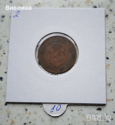 2 стотинки 1901, снимка 2 - Нумизматика и бонистика - 42204432