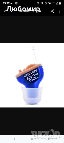 Слухови апарати TKING Mini CIC за подобряване на слуха (за ляво ухо), за ляво ухо, DL-C2B 