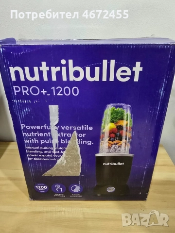 Блендер Nutribullet Pro 1200, снимка 5 - Блендери - 52703388