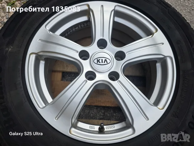 Лети джанти 16ки 5х114.3 Kia + зимни гуми 215/70/16 Barum, снимка 4 - Гуми и джанти - 55848302