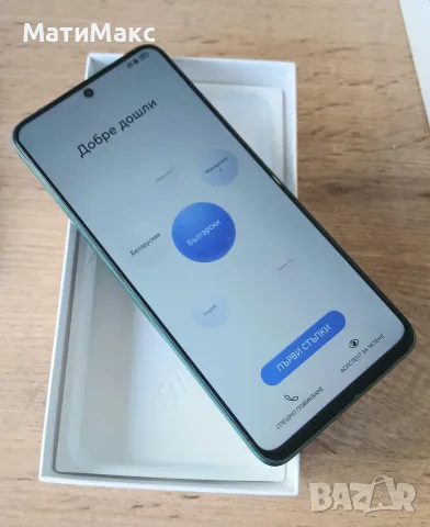 Huawei Nova 12i Гаранция, снимка 8 - Huawei - 55783871