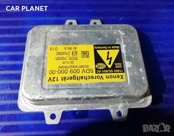 Баласт модул ксенон Ballast Xenon HELLA 5DV009000-00 за BMW / Mercedes / Audi / VW / БМВ. , снимка 3 - Части - 49043959
