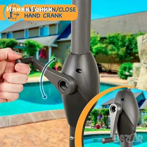 Градински чадър 2,7м, снимка 4 - Градински мебели, декорация  - 49868708