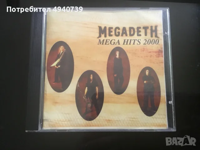 Megadeth Mega Hits 2000 CD