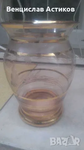 Лот 4 броя вази за 15лв., снимка 3 - Вази - 48625865