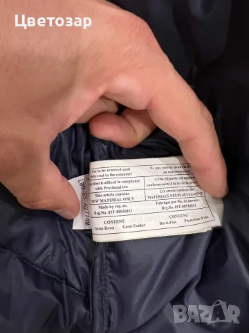 Мъжко яке Helly Hansen, снимка 9 - Якета - 56075290