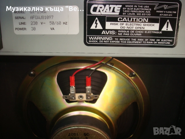 Усилвател за китара Crate GX-15R , снимка 9 - Китари - 52120161