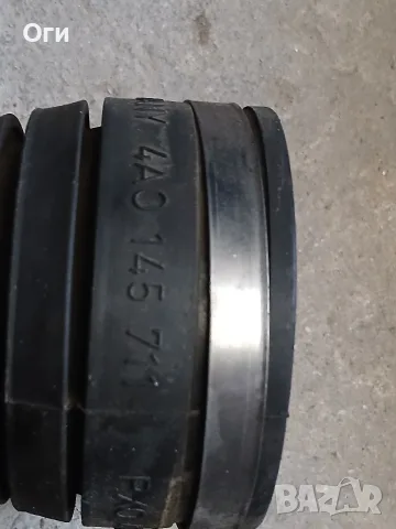 Маркуч за въздух от Ауди А6 С4 1.9 TDI 4A0 145 711 / 4A0145711, снимка 3 - Части - 56200575