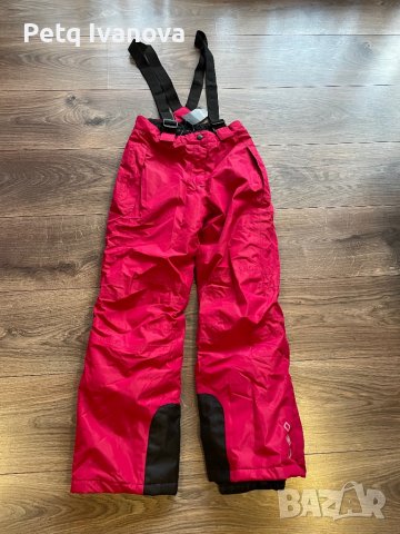 Ски комплект, снимка 2 - Зимни спортове - 39488441