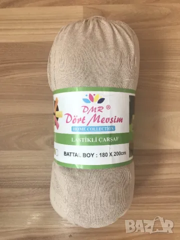 Чаршафи с ластик в четири размера, снимка 3 - Спално бельо - 34952538