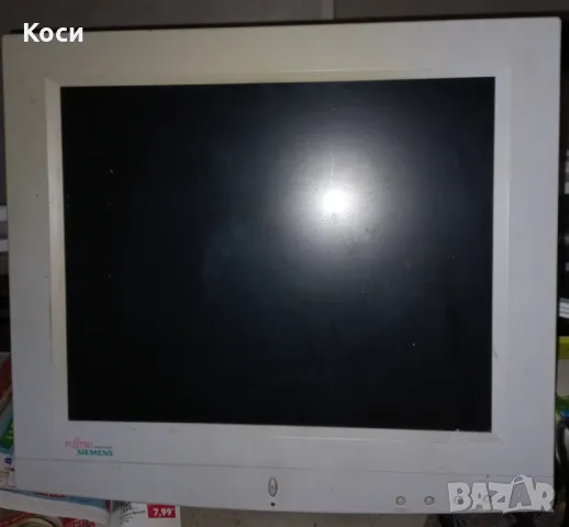 Монитор Сименс за компютри 