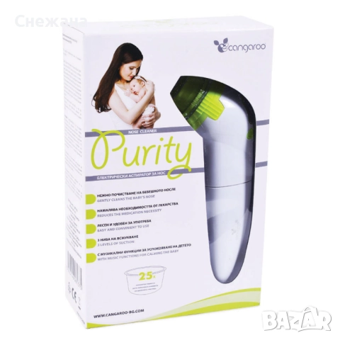 Електрически аспиратор за нос Purity, снимка 3 - Други - 51887532