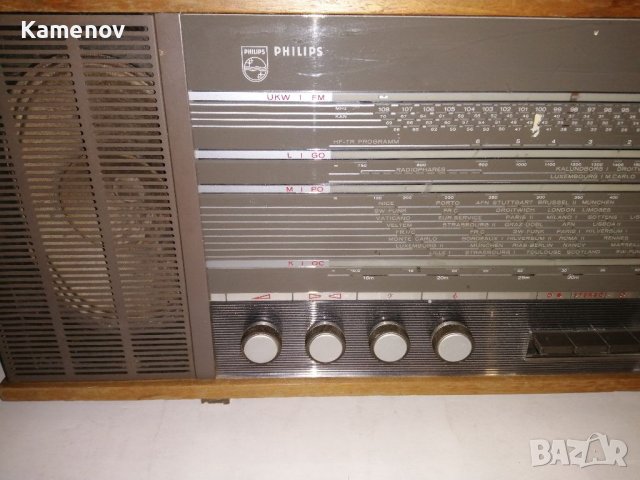 Продавам лампово радио, снимка 2 - Аудиосистеми - 39876420