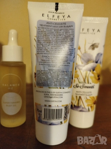 Антицелулитна козметика , снимка 2 - Козметика за лице - 53563870