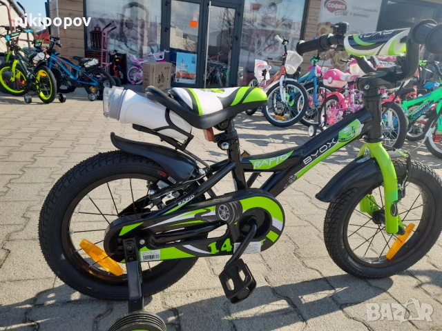 BYOX Велосипед 14" RAPID зелен, снимка 12 - Велосипеди - 53534441
