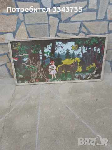 Стара картина,рамкиран кавьор, пано Червената шапчица и Вълкът., снимка 6 - Антикварни и старинни предмети - 48696235