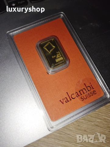 5 грама златно кюлче Valcambi, Безплатна доставка! Инвестиционно злато., снимка 5 - Други ценни предмети - 53065815