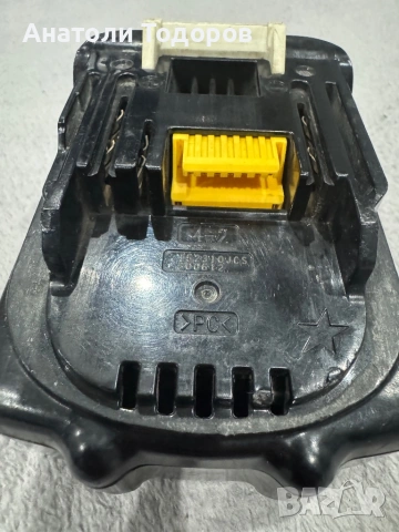 Батерия Makita 18v/4Ah LXT , снимка 6 - Оригинални батерии - 53287421