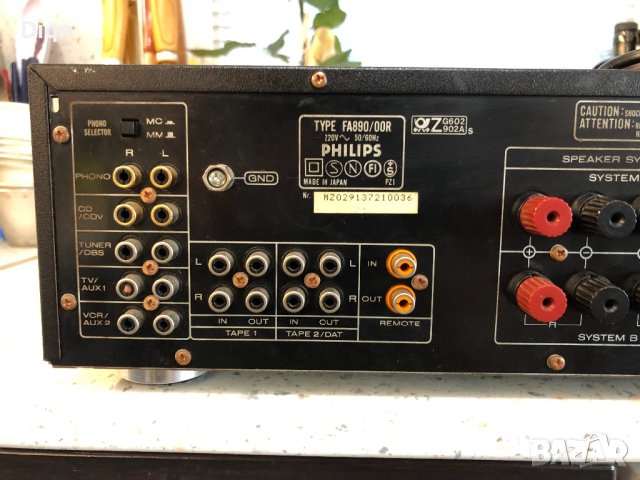 Philips FA-890, снимка 12 - Ресийвъри, усилватели, смесителни пултове - 42094399