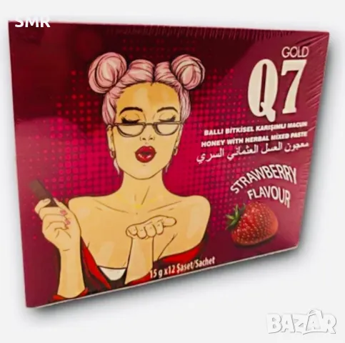 Q7 Ягода – Любовен Стимулант Мед за Истинските Тигрици в Леглото! 12 дози в кутия